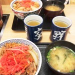 Yoshinoya - 今日は玉ねぎ多い❤︎