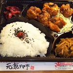 元気ダマ亭 - 上からあげ弁当