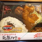 元気ダマ亭 - 上からあげ弁当