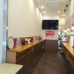 驛麺家 - 驛麺家 BIG FRONT 店内(2016.10.27)