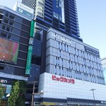 驛麺家 - 驛麺家 BIG FRONTひろしま はココにあります(2016.10.27)