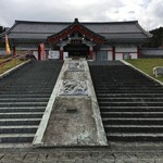 高麗館 - 道の駅「とざわ」内にある高麗館