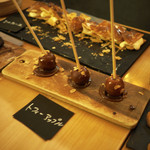 ガーブ モナーク - 