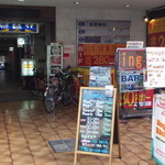 シンズキッチン - 