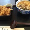 まるいうどん 星の宮店