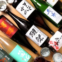 炉端割烹 主海 すかい 天神南 居酒屋 ネット予約可 食べログ 炉端割烹 主海 すかい 天神南 居酒屋 ネット予約可 食べログ