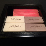 ガストロノミー ジョエル・ロブション - 