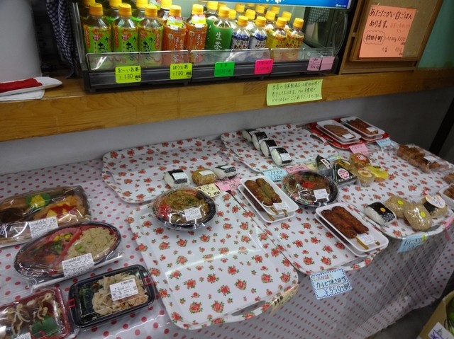 コンビニフライト - 米内沢（その他）の写真