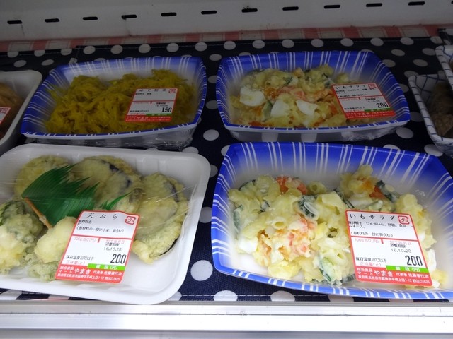 コンビニフライト - 米内沢（その他）の写真