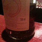 ヴォヤージュ - マッカラン25　瓶詰年をご覧あれ