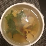 SEN YO - 金華ハムとキノコ、クレソンの蒸しスープ