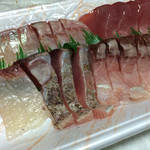 天一 - スマガツオやナンヨウカイワリなど貴重魚盛り  感謝