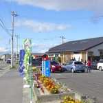 あら浜 - 亘理あら浜本店に到着。はらこめしの時期だけに、予想以上の人・人・人！