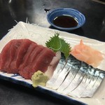 みとめ - サービス品　刺身２点盛り（マグロ、しめ鯖）