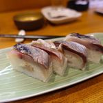 鮨と地魚料理 さかな倶楽部 たっぱん - 締め尾赤バッテラ