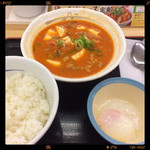 松屋 - 豆腐キムチチゲ膳 530円