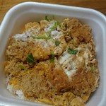 Katsuya - カツ丼(松)
                ¥918→¥745