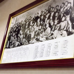 とんかつ 万平 - 何故か謎のフルベッキ群像写真が飾られてる！