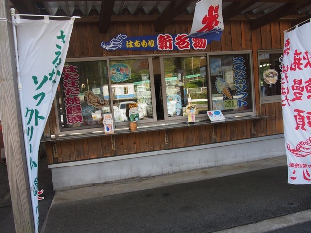 産直ぶりこ &ndash; あきた白神（そば）｜秋田県八峰町の本格手打ちそば店