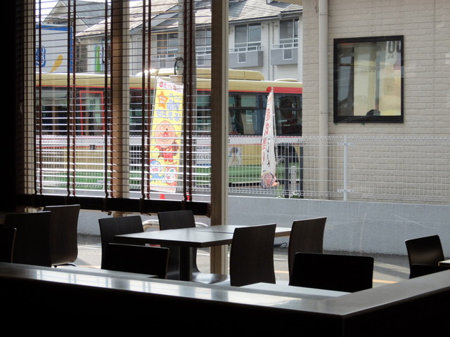 McDonald's Hachioji Narahara Ten photo 4