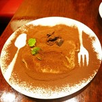 ピッツェリア ダ・アオキ タッポスト - 