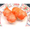くっちゃうぞ - 料理写真:赤貝
