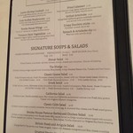 Smoke House - Menu