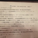 カフェソラーレ - 