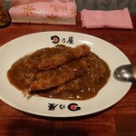 日乃屋カレー - グランプリ獲得のカレー。