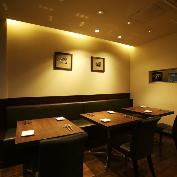 Restaurant Fuchi photo 5