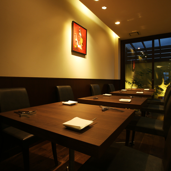 Restaurant Fuchi photo 4