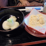 登呂もちの家 - 