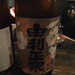 秋田長屋酒場 - 