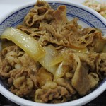 Yoshinoya - 牛丼並