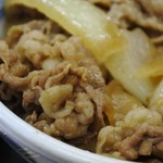 Yoshinoya - 牛丼並