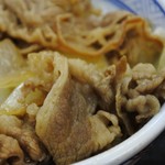 Yoshinoya - 牛丼並