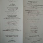 銀座 シェ・トモ - 2010/11　メニュー。