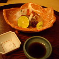 山玄茶 - 
