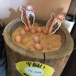 ほのぼの村 - 平飼いの卵も売ってます。