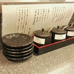 とんかつ檍 - 卓上の塩