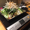 ちりとりダイニング さかもと