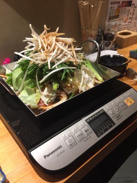 Chiritori Dining Sakamoto