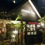 porcocoda ff dining - 