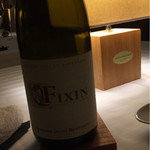 デュ・ヴァン・ハッシシ - 追加で頼んだブルゴーニュは美味かった♡