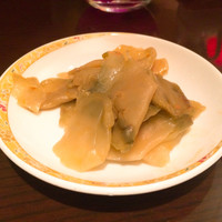 南園 - 