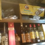 サイアム・タラート - 2016/10