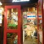 サイアム・タラート - 2016/10