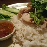 サイアム・タラート - 2016/10