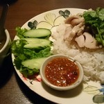 サイアム・タラート - 2016/10