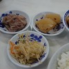 天麩羅処ひらお 本店